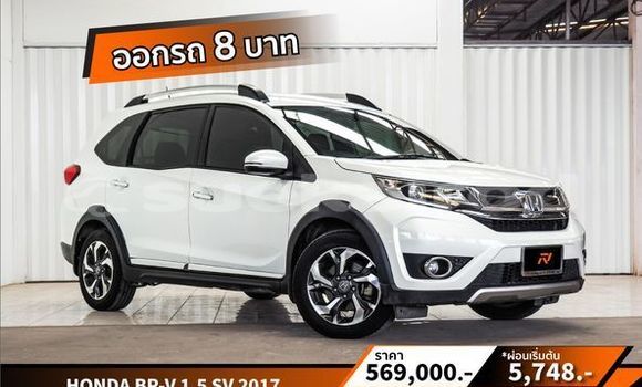 ซื้อ รถมือสอง Honda BR-V ขาว รถยนต์ ใน %{เมือง} ใน กรุงเทพมหานคร