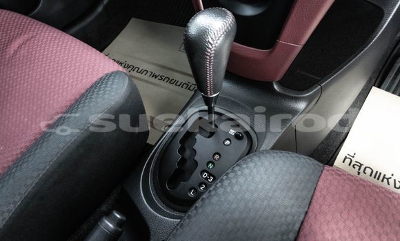 ซื้อ รถมือสอง Toyota Vios สีดำ รถยนต์ ใน %{เมือง} ใน กรุงเทพมหานคร ซื้อ รถมือสอง Toyota Vios สีดำ รถยนต์ ใน %{เมือง} ใน กรุงเทพมหานคร