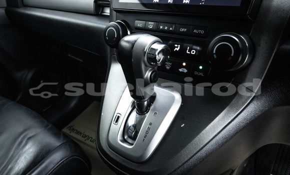 Buy Used Honda CR-V Other Car in Bangkok in Bangkok Buy Used Honda CR-V Other Car in Bangkok in Bangkok