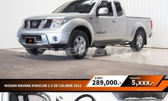 ซื้อ รถมือสอง Nissan Navara เงิน รถยนต์ ใน %{เมือง} ใน กรุงเทพมหานคร ซื้อ รถมือสอง Nissan Navara เงิน รถยนต์ ใน %{เมือง} ใน กรุงเทพมหานคร
