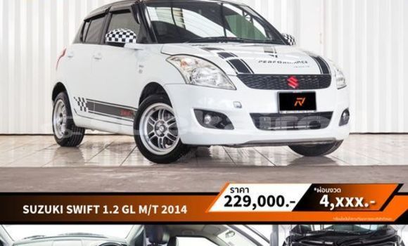 Buy Used Suzuki Swift White Car in Bangkok in Bangkok Buy Used Suzuki Swift White Car in Bangkok in Bangkok