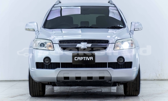 ซื้อ รถมือสอง Chevrolet Captiva อื่น ๆ รถยนต์ ใน %{เมือง} ใน สมุทรสาคร ซื้อ รถมือสอง Chevrolet Captiva อื่น ๆ รถยนต์ ใน %{เมือง} ใน สมุทรสาคร