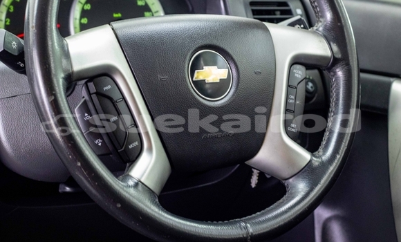 ซื้อ รถมือสอง Chevrolet Captiva อื่น ๆ รถยนต์ ใน %{เมือง} ใน สมุทรสาคร ซื้อ รถมือสอง Chevrolet Captiva อื่น ๆ รถยนต์ ใน %{เมือง} ใน สมุทรสาคร