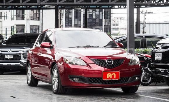ซื้อ รถมือสอง Mazda Mazda 3 สีแดง รถยนต์ ใน %{เมือง} ใน กรุงเทพมหานคร ซื้อ รถมือสอง Mazda Mazda 3 สีแดง รถยนต์ ใน %{เมือง} ใน กรุงเทพมหานคร