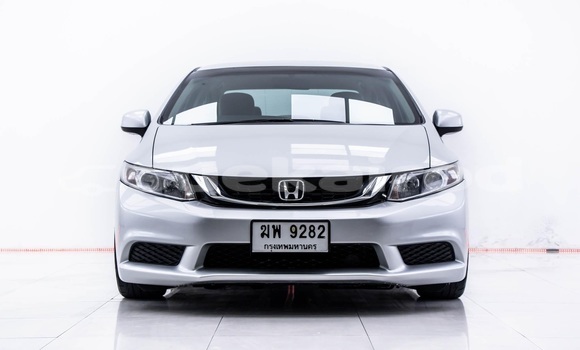 ซื้อ รถมือสอง Honda Civic เงิน รถยนต์ ใน %{เมือง} ใน กรุงเทพมหานคร ซื้อ รถมือสอง Honda Civic เงิน รถยนต์ ใน %{เมือง} ใน กรุงเทพมหานคร