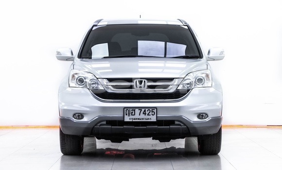 ซื้อ รถมือสอง Honda CR–V อื่น ๆ รถยนต์ ใน %{เมือง} ใน กรุงเทพมหานคร ซื้อ รถมือสอง Honda CR–V อื่น ๆ รถยนต์ ใน %{เมือง} ใน กรุงเทพมหานคร
