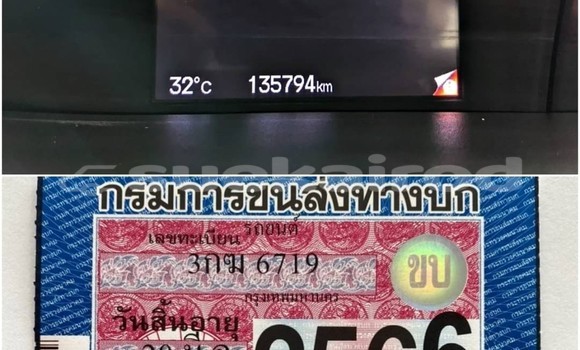 ซื้อ รถมือสอง Honda Civic สีดำ รถยนต์ ใน %{เมือง} ใน กรุงเทพมหานคร ซื้อ รถมือสอง Honda Civic สีดำ รถยนต์ ใน %{เมือง} ใน กรุงเทพมหานคร