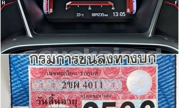 ซื้อ รถมือสอง Honda Civic อื่น ๆ รถยนต์ ใน %{เมือง} ใน กรุงเทพมหานคร ซื้อ รถมือสอง Honda Civic อื่น ๆ รถยนต์ ใน %{เมือง} ใน กรุงเทพมหานคร