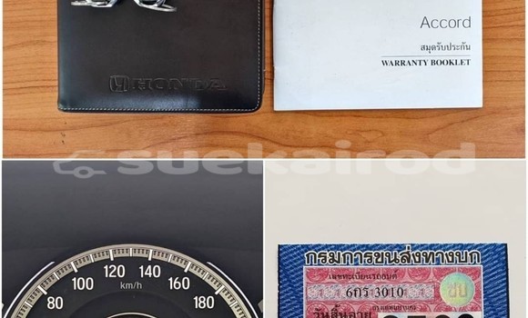 ซื้อ รถมือสอง Honda Accord อื่น ๆ รถยนต์ ใน %{เมือง} ใน กรุงเทพมหานคร ซื้อ รถมือสอง Honda Accord อื่น ๆ รถยนต์ ใน %{เมือง} ใน กรุงเทพมหานคร