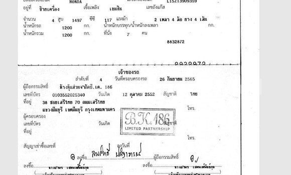 ซื้อ รถมือสอง Honda BR-V ขาว รถยนต์ ใน %{เมือง} ใน กรุงเทพมหานคร ซื้อ รถมือสอง Honda BR-V ขาว รถยนต์ ใน %{เมือง} ใน กรุงเทพมหานคร