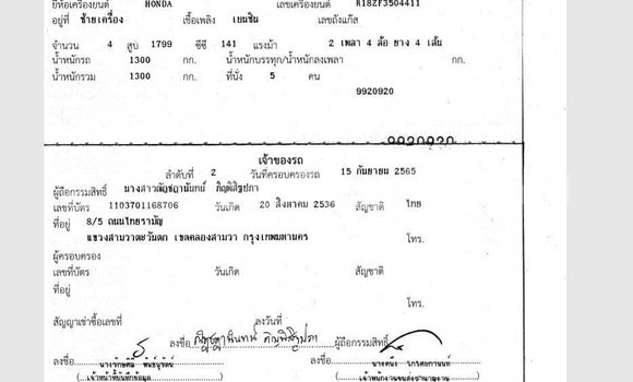 ซื้อ รถมือสอง Honda HR-V ขาว รถยนต์ ใน %{เมือง} ใน กรุงเทพมหานคร ซื้อ รถมือสอง Honda HR-V ขาว รถยนต์ ใน %{เมือง} ใน กรุงเทพมหานคร