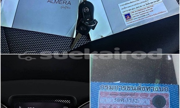 ซื้อ รถมือสอง Nissan Almera สีดำ รถยนต์ ใน %{เมือง} ใน กรุงเทพมหานคร ซื้อ รถมือสอง Nissan Almera สีดำ รถยนต์ ใน %{เมือง} ใน กรุงเทพมหานคร