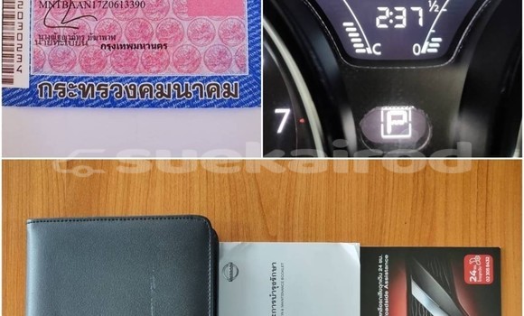 ซื้อ รถมือสอง Nissan Almera สีแดง รถยนต์ ใน %{เมือง} ใน กรุงเทพมหานคร ซื้อ รถมือสอง Nissan Almera สีแดง รถยนต์ ใน %{เมือง} ใน กรุงเทพมหานคร