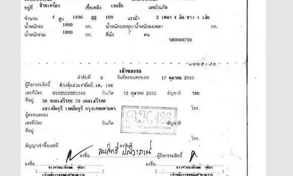 ซื้อ รถมือสอง Toyota Vios อื่น ๆ รถยนต์ ใน %{เมือง} ใน กรุงเทพมหานคร ซื้อ รถมือสอง Toyota Vios อื่น ๆ รถยนต์ ใน %{เมือง} ใน กรุงเทพมหานคร