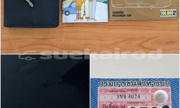 ซื้อ รถมือสอง Toyota Vios อื่น ๆ รถยนต์ ใน %{เมือง} ใน กรุงเทพมหานคร ซื้อ รถมือสอง Toyota Vios อื่น ๆ รถยนต์ ใน %{เมือง} ใน กรุงเทพมหานคร