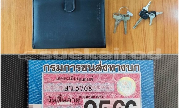 ซื้อ รถมือสอง Toyota Hiace ขาว รถยนต์ ใน %{เมือง} ใน กรุงเทพมหานคร ซื้อ รถมือสอง Toyota Hiace ขาว รถยนต์ ใน %{เมือง} ใน กรุงเทพมหานคร