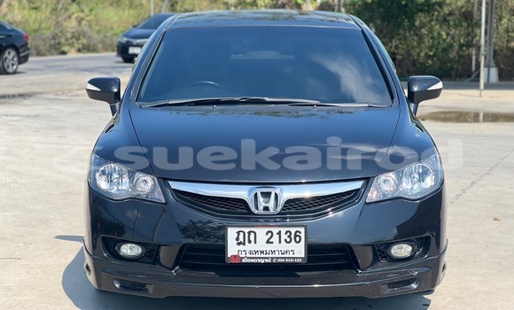 ซื้อ รถมือสอง Honda Civic สีดำ รถยนต์ ใน %{เมือง} ใน กรุงเทพมหานคร ซื้อ รถมือสอง Honda Civic สีดำ รถยนต์ ใน %{เมือง} ใน กรุงเทพมหานคร