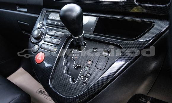 Buy Used Toyota Wish Brown Car in Bangkok in Bangkok Buy Used Toyota Wish Brown Car in Bangkok in Bangkok