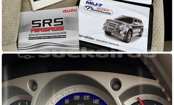ซื้อ รถมือสอง Isuzu MU-7 อื่น ๆ รถยนต์ ใน %{เมือง} ใน กรุงเทพมหานคร ซื้อ รถมือสอง Isuzu MU-7 อื่น ๆ รถยนต์ ใน %{เมือง} ใน กรุงเทพมหานคร