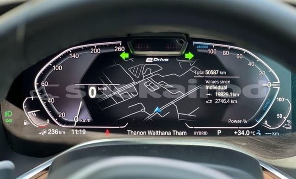 Buy Used BMW 7-Series White Car in Bangkok in Bangkok Buy Used BMW 7-Series White Car in Bangkok in Bangkok