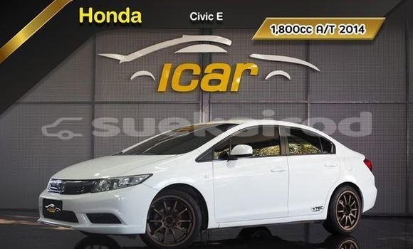 ซื้อ รถมือสอง Honda Civic ขาว รถยนต์ ใน %{เมือง} ใน กรุงเทพมหานคร ซื้อ รถมือสอง Honda Civic ขาว รถยนต์ ใน %{เมือง} ใน กรุงเทพมหานคร