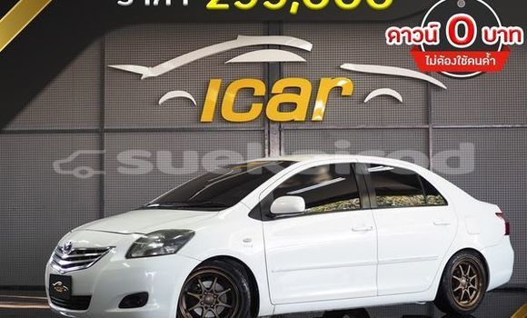 ซื้อ รถมือสอง Toyota Vios ขาว รถยนต์ ใน %{เมือง} ใน กรุงเทพมหานคร ซื้อ รถมือสอง Toyota Vios ขาว รถยนต์ ใน %{เมือง} ใน กรุงเทพมหานคร