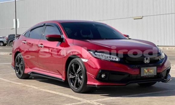 ซื้อ รถมือสอง Honda Civic สีแดง รถยนต์ ใน %{เมือง} ใน กรุงเทพมหานคร ซื้อ รถมือสอง Honda Civic สีแดง รถยนต์ ใน %{เมือง} ใน กรุงเทพมหานคร