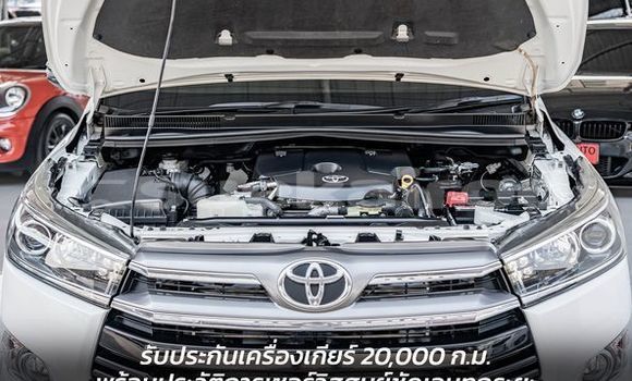 ซื้อ รถมือสอง Toyota Innova ขาว รถยนต์ ใน %{เมือง} ใน กรุงเทพมหานคร ซื้อ รถมือสอง Toyota Innova ขาว รถยนต์ ใน %{เมือง} ใน กรุงเทพมหานคร