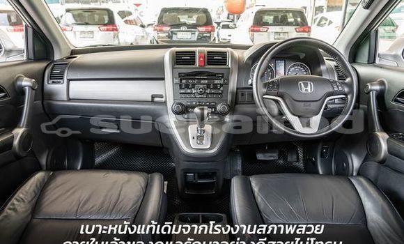 ซื้อ รถมือสอง Honda CR-V เงิน รถยนต์ ใน %{เมือง} ใน กรุงเทพมหานคร ซื้อ รถมือสอง Honda CR-V เงิน รถยนต์ ใน %{เมือง} ใน กรุงเทพมหานคร