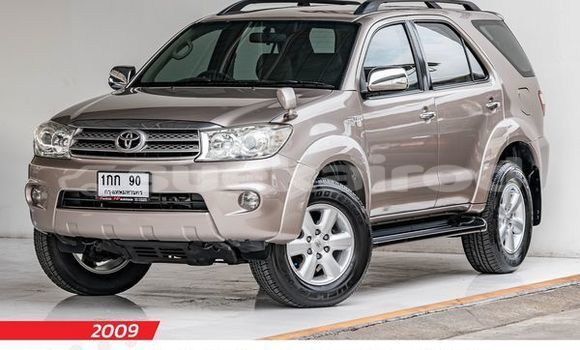 ซื้อ รถมือสอง Toyota Fortuner สีน้ำตาล รถยนต์ ใน %{เมือง} ใน กรุงเทพมหานคร ซื้อ รถมือสอง Toyota Fortuner สีน้ำตาล รถยนต์ ใน %{เมือง} ใน กรุงเทพมหานคร