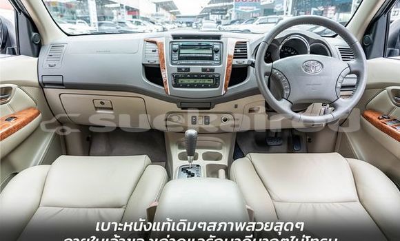 Buy Used Toyota Fortuner Brown Car in Bangkok in Bangkok Buy Used Toyota Fortuner Brown Car in Bangkok in Bangkok