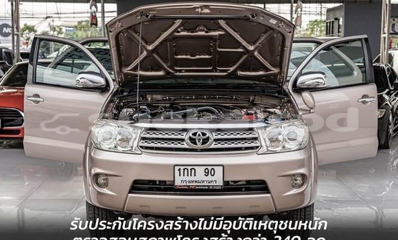 Buy Used Toyota Fortuner Brown Car in Bangkok in Bangkok Buy Used Toyota Fortuner Brown Car in Bangkok in Bangkok