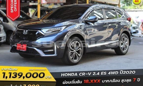 ซื้อ รถมือสอง Honda CR-V สีดำ รถยนต์ ใน %{เมือง} ใน กรุงเทพมหานคร