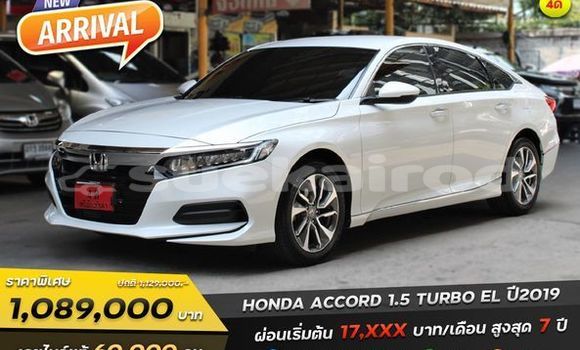 ซื้อ รถมือสอง Honda Accord ขาว รถยนต์ ใน %{เมือง} ใน กรุงเทพมหานคร