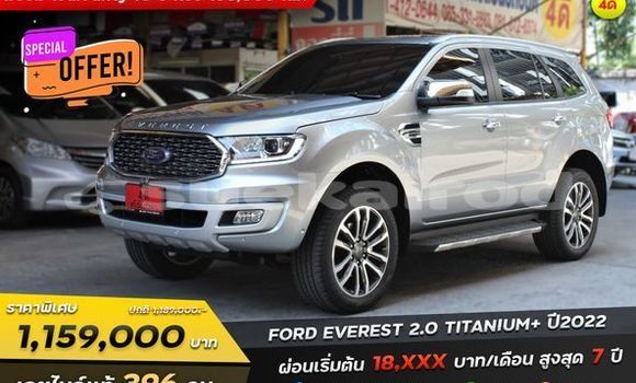 ซื้อ รถมือสอง Ford Everest เงิน รถยนต์ ใน %{เมือง} ใน กรุงเทพมหานคร