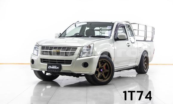 ซื้อ รถมือสอง Isuzu D-Max สีน้ำตาล รถยนต์ ใน %{เมือง} ใน กรุงเทพมหานคร ซื้อ รถมือสอง Isuzu D-Max สีน้ำตาล รถยนต์ ใน %{เมือง} ใน กรุงเทพมหานคร