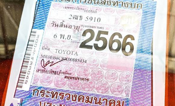 ซื้อ รถมือสอง Toyota Hiluxe Revo อื่น ๆ รถยนต์ ใน %{เมือง} ใน กรุงเทพมหานคร ซื้อ รถมือสอง Toyota Hiluxe Revo อื่น ๆ รถยนต์ ใน %{เมือง} ใน กรุงเทพมหานคร