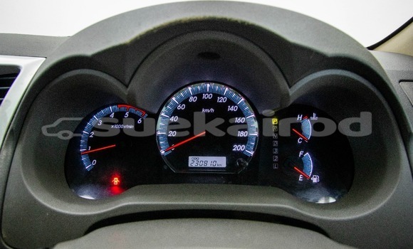 Buy Used Toyota Fortuner White Car in Bangkok in Bangkok Buy Used Toyota Fortuner White Car in Bangkok in Bangkok