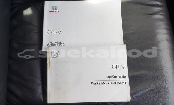 ซื้อ รถมือสอง Honda CR-V ขาว รถยนต์ ใน %{เมือง} ใน กรุงเทพมหานคร ซื้อ รถมือสอง Honda CR-V ขาว รถยนต์ ใน %{เมือง} ใน กรุงเทพมหานคร