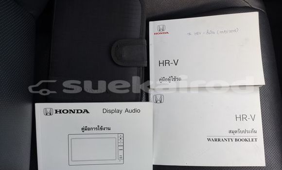 ซื้อ รถมือสอง Honda HR-V เงิน รถยนต์ ใน %{เมือง} ใน กรุงเทพมหานคร ซื้อ รถมือสอง Honda HR-V เงิน รถยนต์ ใน %{เมือง} ใน กรุงเทพมหานคร