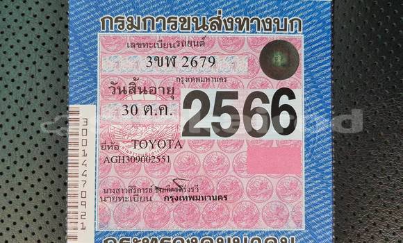 Buy Used Toyota Vellfire White Car in Bangkok in Bangkok Buy Used Toyota Vellfire White Car in Bangkok in Bangkok