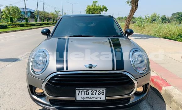 ซื้อ รถมือสอง Mini Cooper อื่น ๆ รถยนต์ ใน %{เมือง} ใน กรุงเทพมหานคร ซื้อ รถมือสอง Mini Cooper อื่น ๆ รถยนต์ ใน %{เมือง} ใน กรุงเทพมหานคร