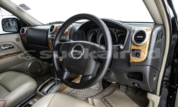 ซื้อ รถมือสอง Isuzu MU-7 สีดำ รถยนต์ ใน %{เมือง} ใน กรุงเทพมหานคร ซื้อ รถมือสอง Isuzu MU-7 สีดำ รถยนต์ ใน %{เมือง} ใน กรุงเทพมหานคร