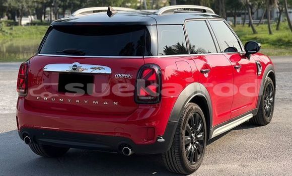 ซื้อ รถมือสอง Mini Cooper สีแดง รถยนต์ ใน %{เมือง} ใน กรุงเทพมหานคร ซื้อ รถมือสอง Mini Cooper สีแดง รถยนต์ ใน %{เมือง} ใน กรุงเทพมหานคร