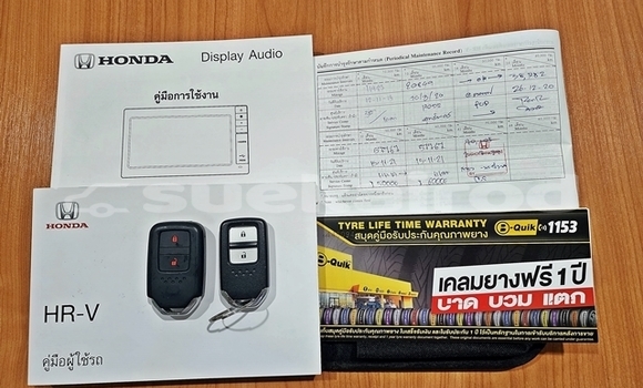 ซื้อ รถมือสอง Honda HR-V สีดำ รถยนต์ ใน %{เมือง} ใน กรุงเทพมหานคร ซื้อ รถมือสอง Honda HR-V สีดำ รถยนต์ ใน %{เมือง} ใน กรุงเทพมหานคร