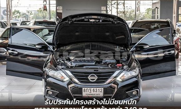 ซื้อ รถมือสอง Nissan Teana สีดำ รถยนต์ ใน %{เมือง} ใน กรุงเทพมหานคร ซื้อ รถมือสอง Nissan Teana สีดำ รถยนต์ ใน %{เมือง} ใน กรุงเทพมหานคร