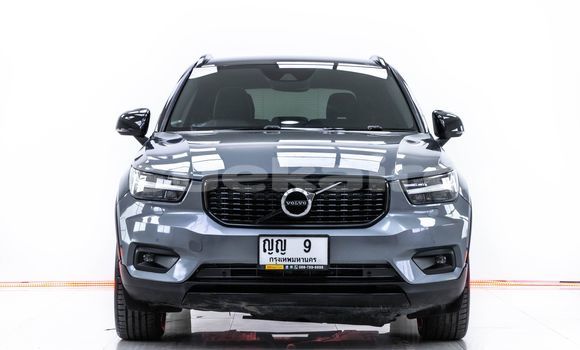 ซื้อ รถมือสอง Volvo XC40 อื่น ๆ รถยนต์ ใน %{เมือง} ใน กรุงเทพมหานคร ซื้อ รถมือสอง Volvo XC40 อื่น ๆ รถยนต์ ใน %{เมือง} ใน กรุงเทพมหานคร