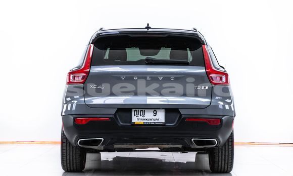ซื้อ รถมือสอง Volvo XC40 อื่น ๆ รถยนต์ ใน %{เมือง} ใน กรุงเทพมหานคร ซื้อ รถมือสอง Volvo XC40 อื่น ๆ รถยนต์ ใน %{เมือง} ใน กรุงเทพมหานคร