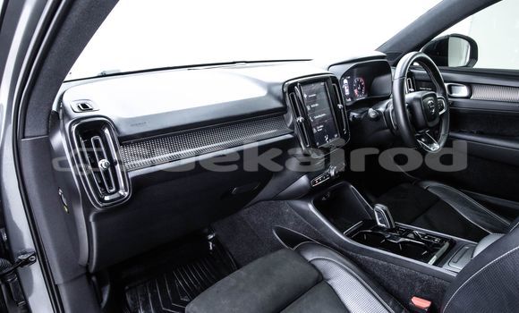 ซื้อ รถมือสอง Volvo XC40 อื่น ๆ รถยนต์ ใน %{เมือง} ใน กรุงเทพมหานคร ซื้อ รถมือสอง Volvo XC40 อื่น ๆ รถยนต์ ใน %{เมือง} ใน กรุงเทพมหานคร