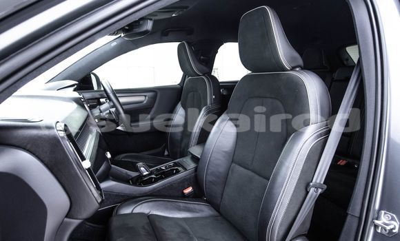 ซื้อ รถมือสอง Volvo XC40 อื่น ๆ รถยนต์ ใน %{เมือง} ใน กรุงเทพมหานคร ซื้อ รถมือสอง Volvo XC40 อื่น ๆ รถยนต์ ใน %{เมือง} ใน กรุงเทพมหานคร